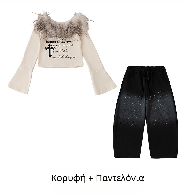 Κοριτσίστικο κοστούμι τζαζ χορού – μακριά μανίκια από σπαντέξ, μοντέρνο στυλ, ηλικίες 3–8 ετών, κωδικός A157, Laya Family