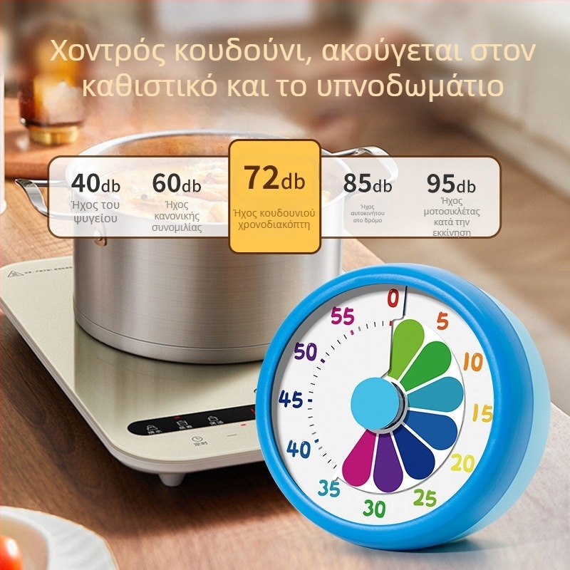 Παιδικός μηχανικός χρονοδιακόπτης με ψηφιακή οθόνη, περίβλημα από κράμα αλουμινίου, χρονογράφος, χειροκίνητη λειτουργία