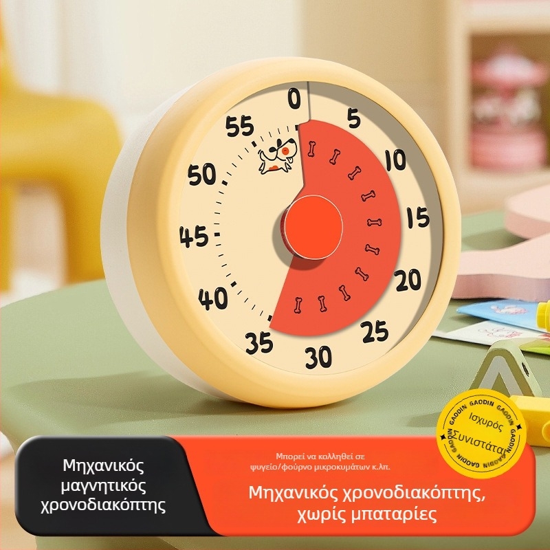 Παιδικός μηχανικός χρονοδιακόπτης με ψηφιακή οθόνη, περίβλημα από κράμα αλουμινίου, χρονογράφος, χειροκίνητη λειτουργία