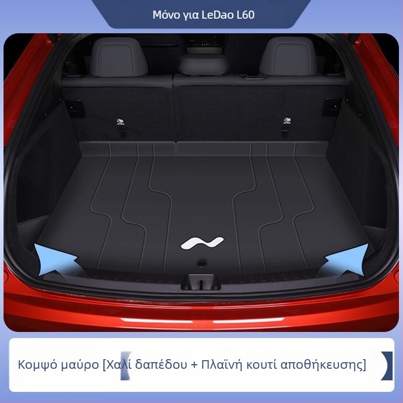 Ledao L60 Trunk Mat Surround για Ford, εξάρτημα εσωτερικής διακόσμησης αυτοκινήτου, στυλ πλήρες, χωρίς προσαρμογές