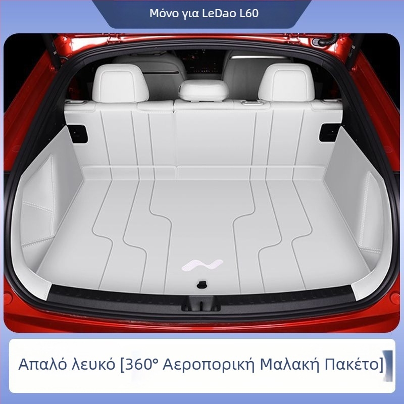 Ledao L60 Trunk Mat Surround για Ford, εξάρτημα εσωτερικής διακόσμησης αυτοκινήτου, στυλ πλήρες, χωρίς προσαρμογές