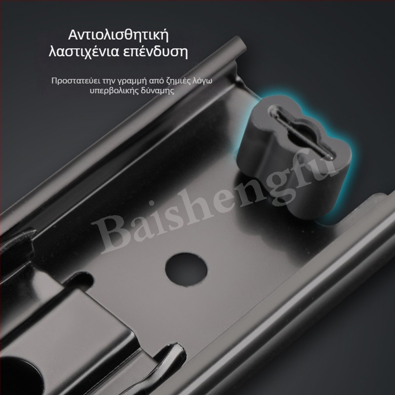 Ράγα ολίσθησης συρταριού, χάλυβας ψυχρού κύλισης, ηλεκτροπλατινωμένο φινίρισμα, Bai shengfu, στυλ ελαφρού πολυτελείας