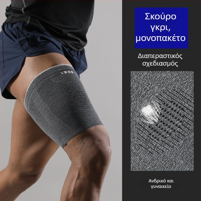 VBOSI Προστατευτικά Κάλφ σε Κολάν για Ενήλικες – Νάιλον, Κατάλληλο για Στίβο, Τρέξιμο, Μπάσκετ, Άρση Βαρών, Καθίσματα