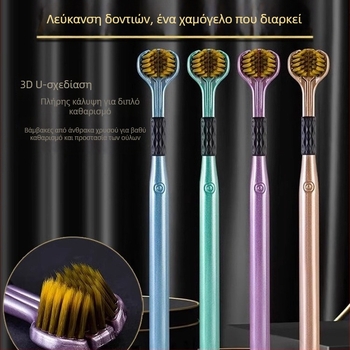 Οδοντόβουρτσα τριών πλευρών με μαλακές τρίχες για ενήλικες, τρισδιάστατος καθαρισμός χωρίς νεκρές γωνίες, μοντέλο 029, οικιακή χρήση
