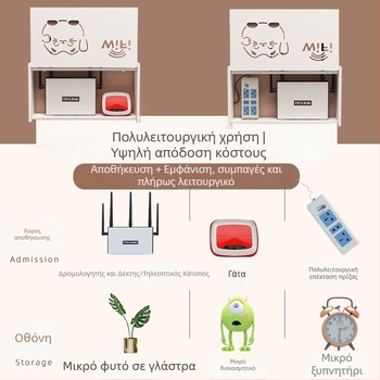 Κουτί αποθήκευσης ρουτέρ τοίχου, χωρίς οπές, εγκατάσταση με γάντζο, PVC υλικό, 1 επίπεδο ραφιού για ρουτέρ και set-top box