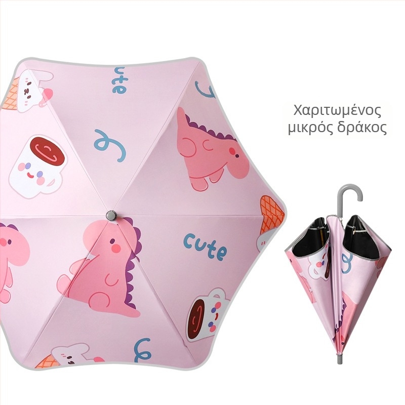 Παιδική ομπρέλα για κορίτσια, ελαφριά, 6 ραβδές, άξονας από κράμα, πλαστική λαβή, χειροκίνητο άνοιγμα, ύφασμα 190T με λογότυπο