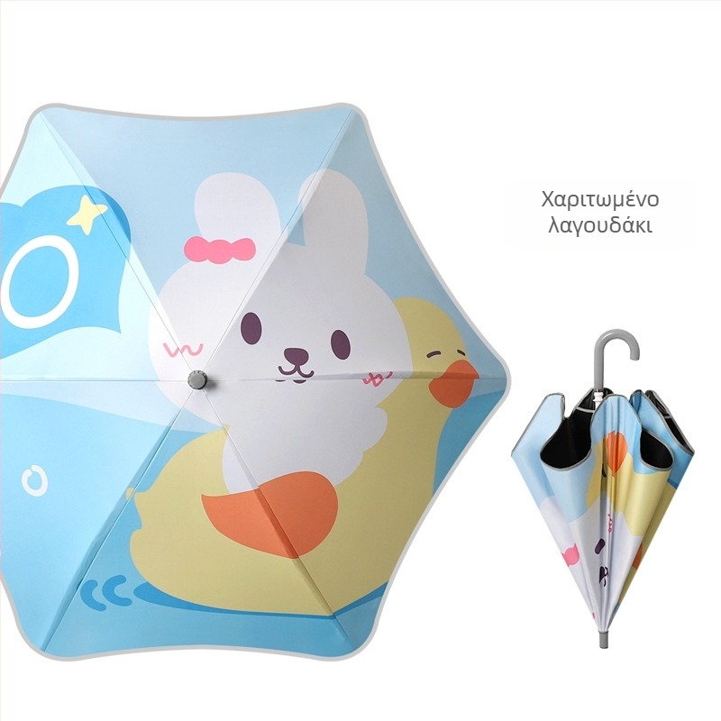 Παιδική ομπρέλα για κορίτσια, ελαφριά, 6 ραβδές, άξονας από κράμα, πλαστική λαβή, χειροκίνητο άνοιγμα, ύφασμα 190T με λογότυπο