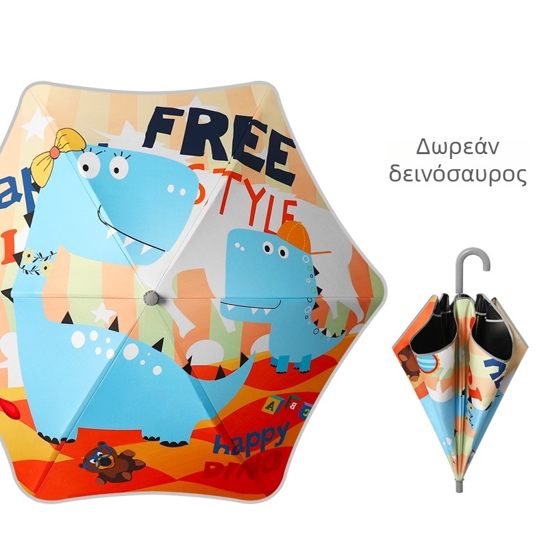 Παιδική ομπρέλα για κορίτσια, ελαφριά, 6 ραβδές, άξονας από κράμα, πλαστική λαβή, χειροκίνητο άνοιγμα, ύφασμα 190T με λογότυπο