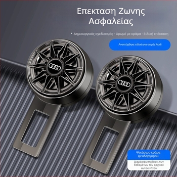 Αλουμινένιος επεκτατής συνδέσμου ζώνης αυτοκινήτου για κλιπ ασφάλισης πίσω καθίσματος (Μάρκα: Shunqi; Αλουμίνο; Πίσω κάθισμα; Κλιπ ασφάλισης)