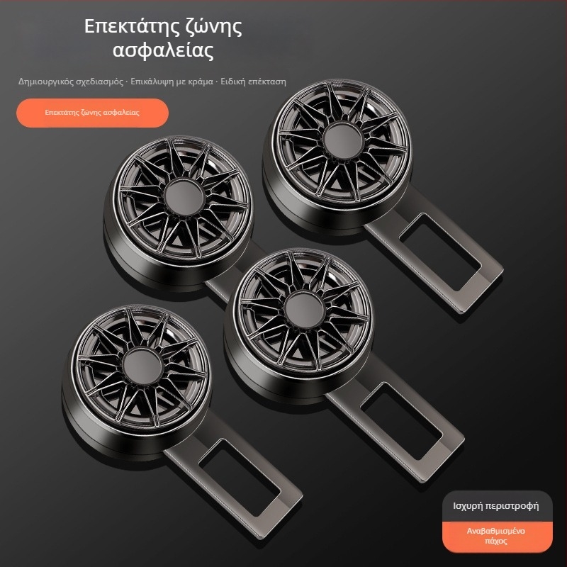 Αλουμινένιος επεκτατής συνδέσμου ζώνης αυτοκινήτου για κλιπ ασφάλισης πίσω καθίσματος (Μάρκα: Shunqi; Αλουμίνο; Πίσω κάθισμα; Κλιπ ασφάλισης)