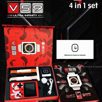 Έξυπνο ρολόι με κονσόλα παιχνιδιών, Bluetooth κλήσεις, βηματομέτρηση, παρακολούθηση παλμού και οξυγόνου αίματος, παρακολούθηση ύπνου