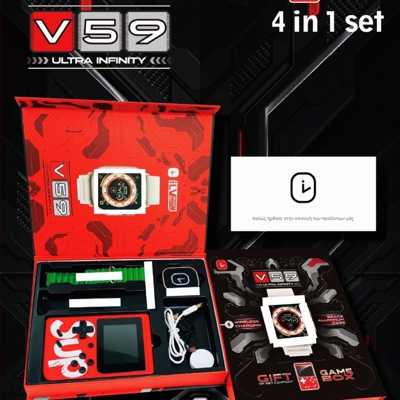 Έξυπνο ρολόι με κονσόλα παιχνιδιών, Bluetooth κλήσεις, βηματομέτρηση, παρακολούθηση παλμού και οξυγόνου αίματος, παρακολούθηση ύπνου