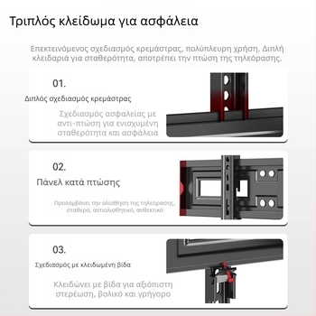 Οικουμενική βάση τηλεόρασης, στήριγμα χωρίς οπές, ράγα ανύψωσης οθόνης για γραφείο, συμβατή με Hisense, Xiaomi και Skyworth, κατασκευασμένη από ατσάλι ψυχρής κύλισης, μέγ. φορτίο άνω των 15 kg