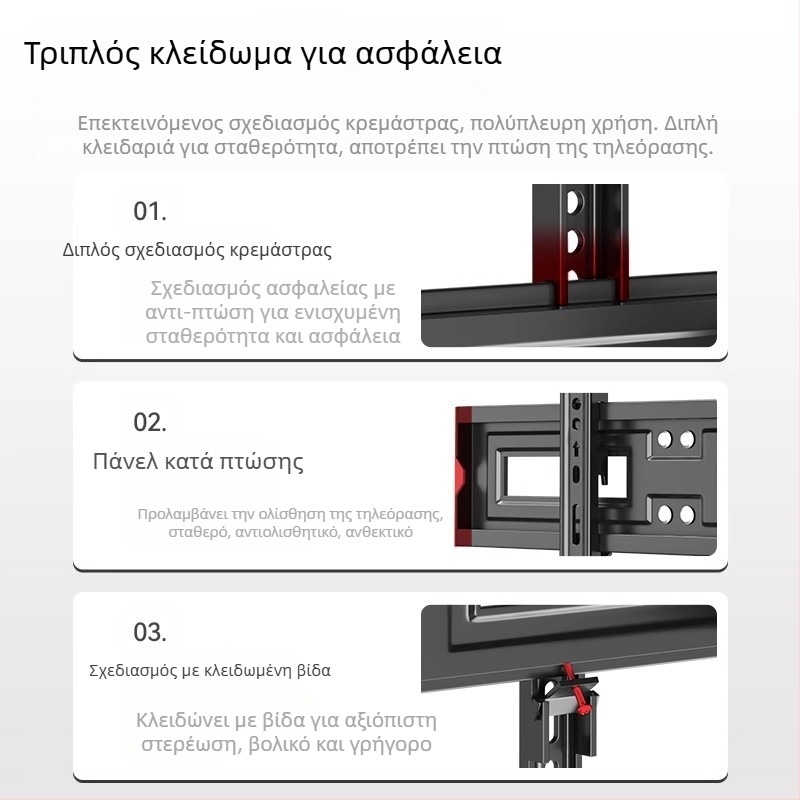 Οικουμενική βάση τηλεόρασης, στήριγμα χωρίς οπές, ράγα ανύψωσης οθόνης για γραφείο, συμβατή με Hisense, Xiaomi και Skyworth, κατασκευασμένη από ατσάλι ψυχρής κύλισης, μέγ. φορτίο άνω των 15 kg