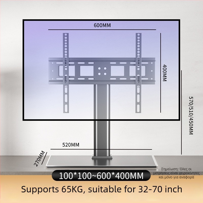 Οικουμενική βάση τηλεόρασης, στήριγμα χωρίς οπές, ράγα ανύψωσης οθόνης για γραφείο, συμβατή με Hisense, Xiaomi και Skyworth, κατασκευασμένη από ατσάλι ψυχρής κύλισης, μέγ. φορτίο άνω των 15 kg