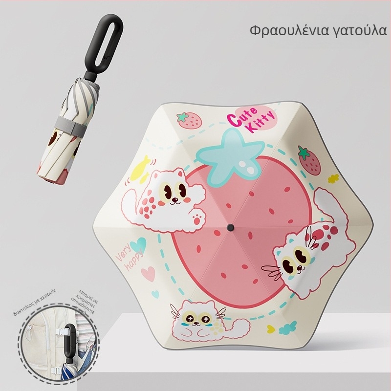 Παιδικό ομπρελάκι με 6 βέργες, καρτούν σχέδιο, στρογγυλεμένη ασφαλής άκρη, ύφασμα 190T Impact, ίνες ράβδων, ατσάλινος σωλήνας, χειροκίνητο άνοιγμα/κλείσιμο