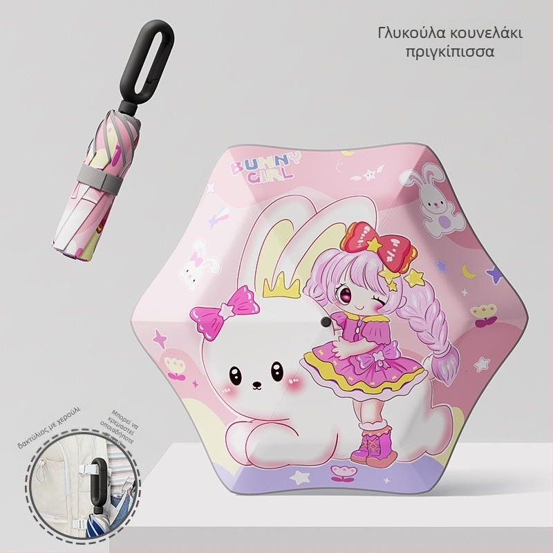 Παιδικό ομπρελάκι με 6 βέργες, καρτούν σχέδιο, στρογγυλεμένη ασφαλής άκρη, ύφασμα 190T Impact, ίνες ράβδων, ατσάλινος σωλήνας, χειροκίνητο άνοιγμα/κλείσιμο