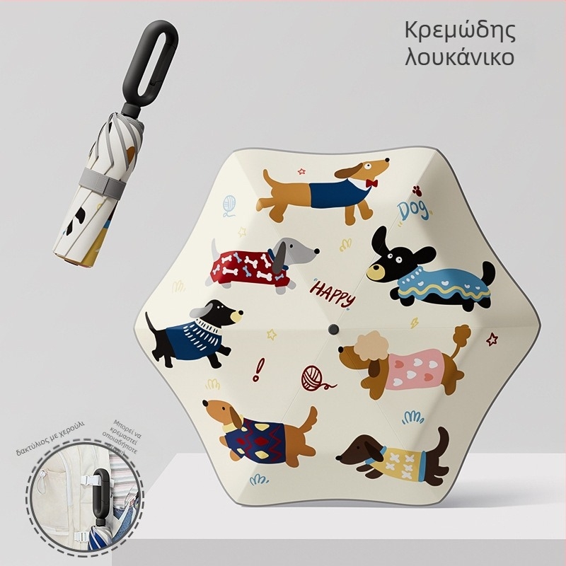 Παιδικό ομπρελάκι με 6 βέργες, καρτούν σχέδιο, στρογγυλεμένη ασφαλής άκρη, ύφασμα 190T Impact, ίνες ράβδων, ατσάλινος σωλήνας, χειροκίνητο άνοιγμα/κλείσιμο