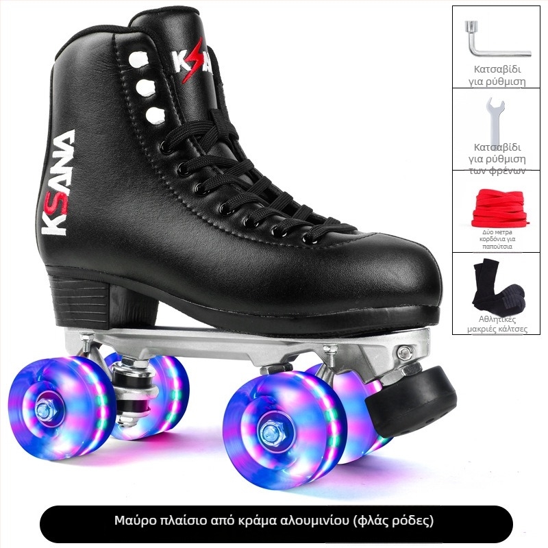 Moment ρόλερ πατίνια: επάνω μέρος από microfiber δέρμα, τροχοί διπλής σειράς PU, σόλα καουτσούκ