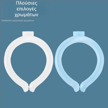 Κολάρο ψύξης για τον αυχένα – ύφασμα TPU, πλήρωση PCM, βάρος ~140 g, κουτί 50 τεμάχια