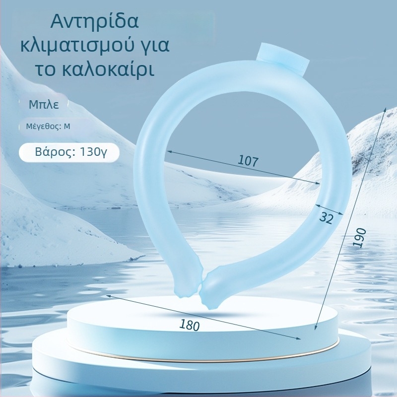 Κολάρο ψύξης για τον αυχένα – ύφασμα TPU, πλήρωση PCM, βάρος ~140 g, κουτί 50 τεμάχια