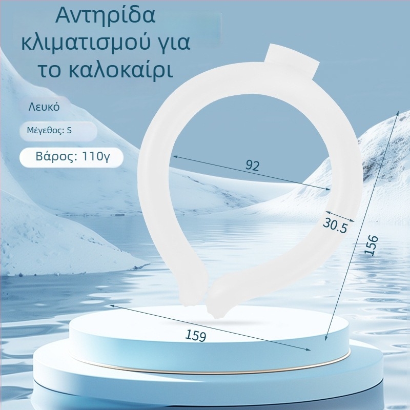 Κολάρο ψύξης για τον αυχένα – ύφασμα TPU, πλήρωση PCM, βάρος ~140 g, κουτί 50 τεμάχια