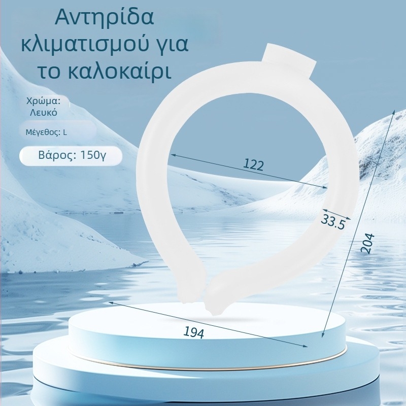 Κολάρο ψύξης για τον αυχένα – ύφασμα TPU, πλήρωση PCM, βάρος ~140 g, κουτί 50 τεμάχια