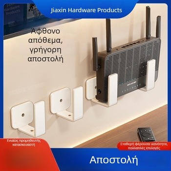 Ράφι WiFi χωρίς διάτρηση, επιτοίχιο στήριγμα για πολύμπριζο, βάση τοποθέτησης δρομολογητή και κουτιού αποκωδικοποίησης