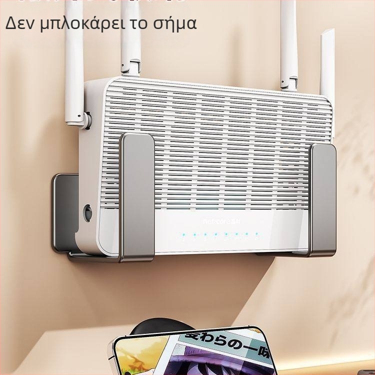 Ράφι WiFi χωρίς διάτρηση, επιτοίχιο στήριγμα για πολύμπριζο, βάση τοποθέτησης δρομολογητή και κουτιού αποκωδικοποίησης