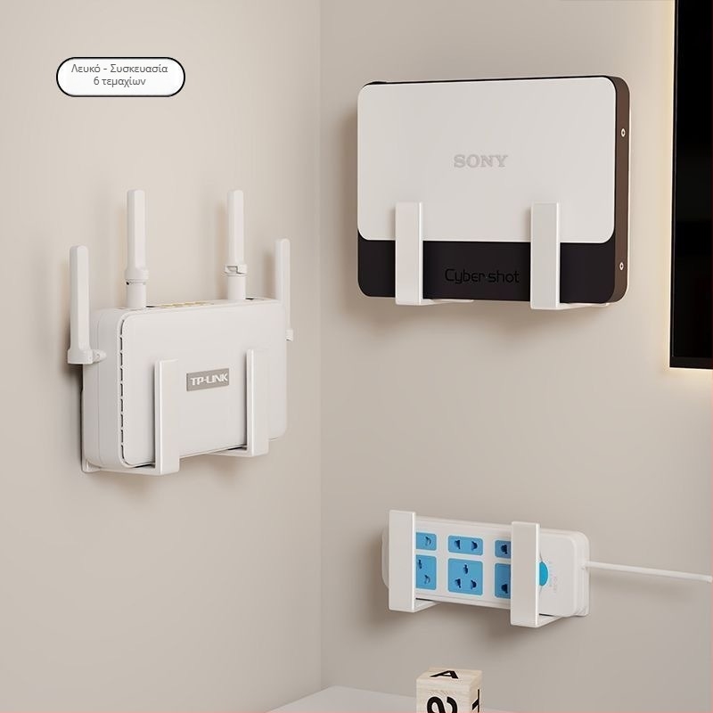 Ράφι WiFi χωρίς διάτρηση, επιτοίχιο στήριγμα για πολύμπριζο, βάση τοποθέτησης δρομολογητή και κουτιού αποκωδικοποίησης