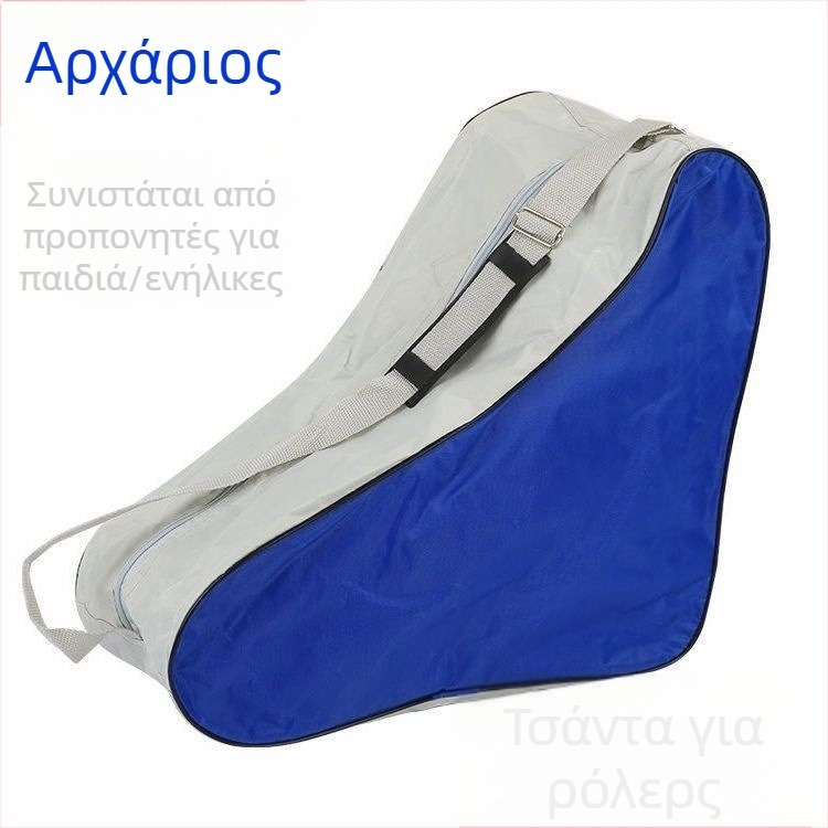 Τσάντα μεταφοράς για πατίνια με τροχούς - Qiaofeng, αδιάβροχο ύφασμα Oxford, unisex, υπαίθρια αθλήματα, άνοιξη 2025