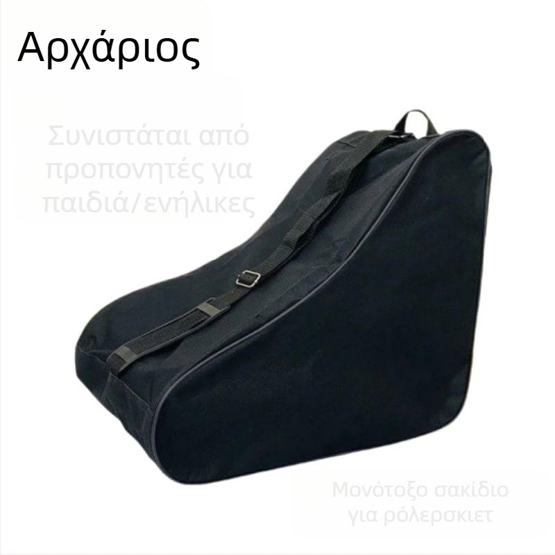 Τσάντα μεταφοράς για πατίνια με τροχούς - Qiaofeng, αδιάβροχο ύφασμα Oxford, unisex, υπαίθρια αθλήματα, άνοιξη 2025