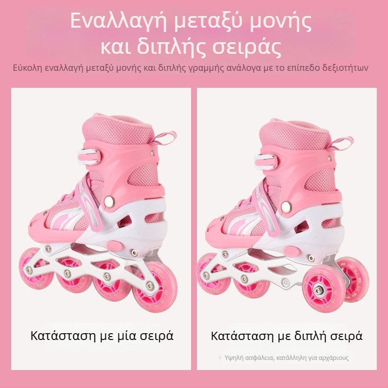 Τετράτροι τροχοπέδιλα με διπλής σειράς τροχούς, άνω μέρος από καμβά, σόλα TPR, πλαστικοί τροχοί