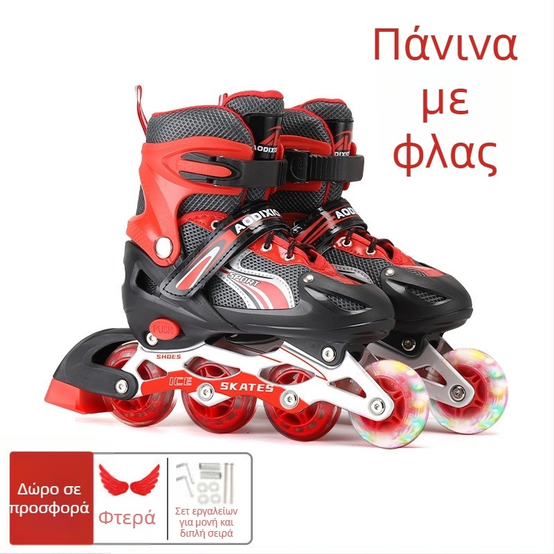 Τετράτροι τροχοπέδιλα με διπλής σειράς τροχούς, άνω μέρος από καμβά, σόλα TPR, πλαστικοί τροχοί