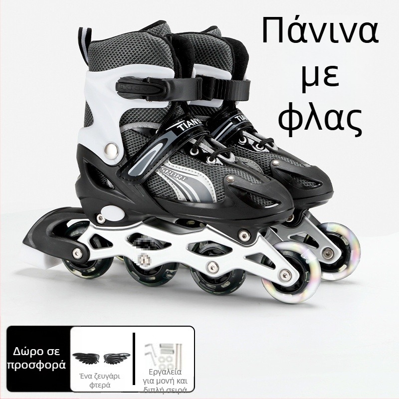 Τετράτροι τροχοπέδιλα με διπλής σειράς τροχούς, άνω μέρος από καμβά, σόλα TPR, πλαστικοί τροχοί