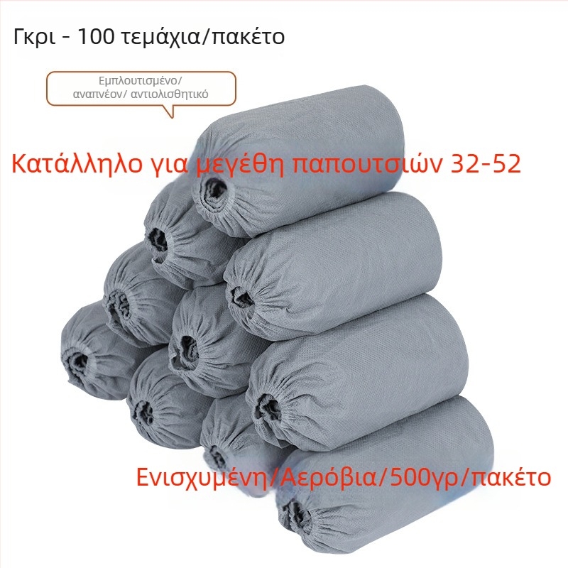 Μονόχρηστα καλύμματα παπουτσιών από μη υφαντό ύφασμα, παχύτερα και αντιολισθητικά, για εσωτερική χρήση, προστασία από σκόνη, 100 τεμάχια ανά σακούλα