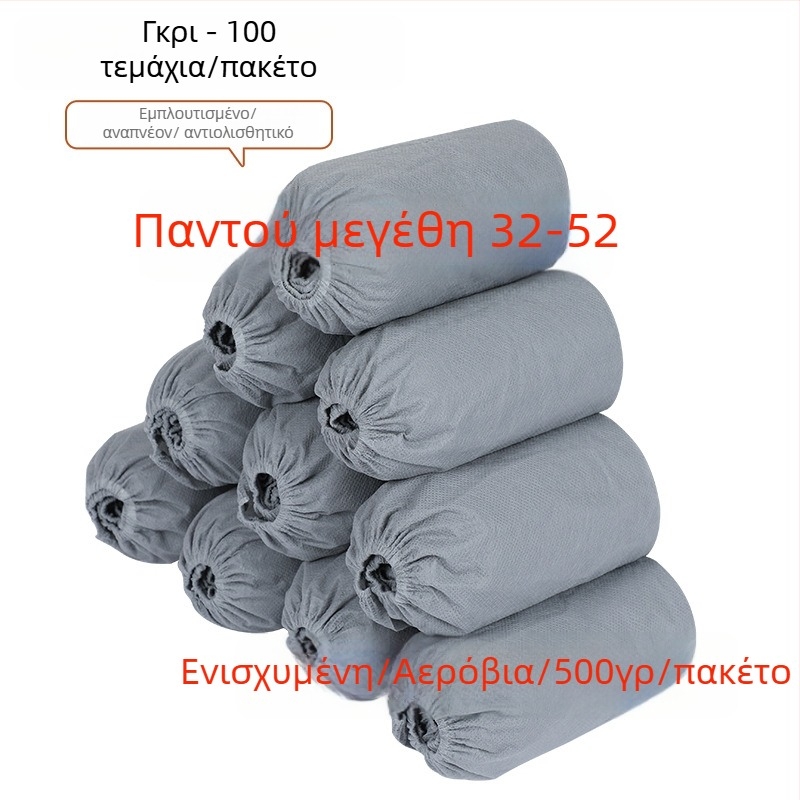 Μονόχρηστα καλύμματα παπουτσιών από μη υφαντό ύφασμα, παχύτερα και αντιολισθητικά, για εσωτερική χρήση, προστασία από σκόνη, 100 τεμάχια ανά σακούλα