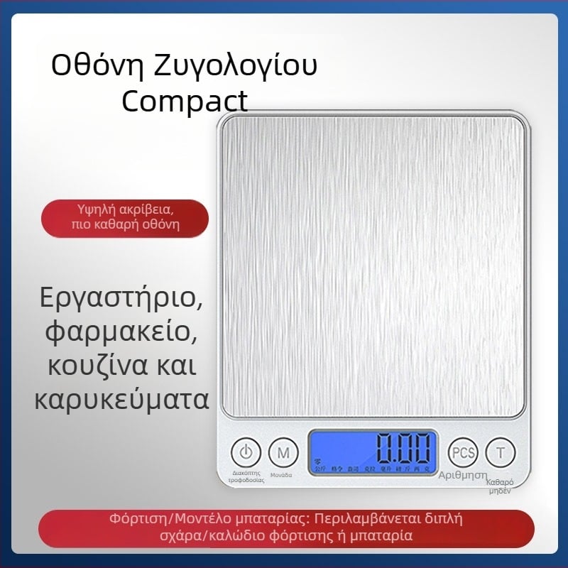 Ζυγαριά κουζίνας, ηλεκτρονική, μοντέλο 156987, συμπαγής, εύρος μέτρησης 500–3000 g, τροφοδοσία με μπαταρία ή επαναφορτιζόμενη, κατάλληλη για κουζίνα