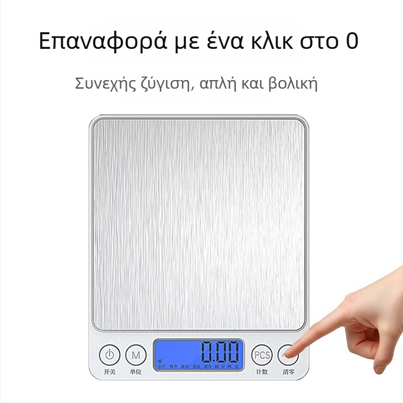 Ζυγαριά κουζίνας, ηλεκτρονική, μοντέλο 156987, συμπαγής, εύρος μέτρησης 500–3000 g, τροφοδοσία με μπαταρία ή επαναφορτιζόμενη, κατάλληλη για κουζίνα