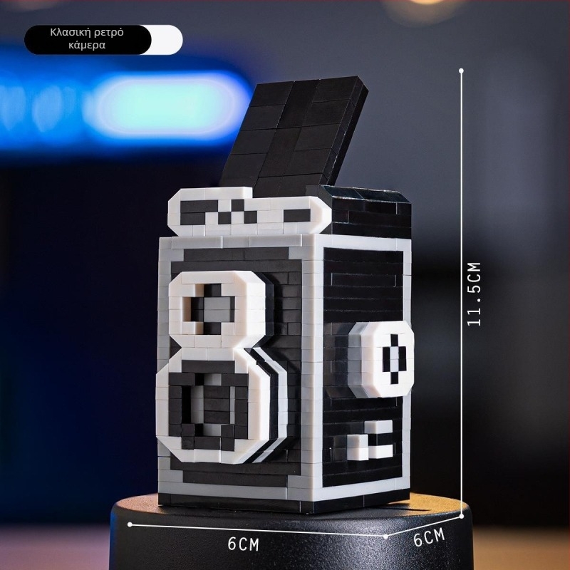 LEGO-compatible σετ δομικών μπλοκ με ρετρό οικιακές συσκευές, ABS πλαστικό, 400–800 τεμάχια, 2 κιλά, για ηλικίες 7–14 ετών