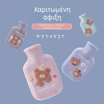 Μπουκάλι ζεστού νερού με γέμισμα για κοιλιά, χωρητικότητα 350 ml, θέρμανση με έγχυση νερού, βάρος συσκευασίας 50, τεμάχια ανά κουτί 50