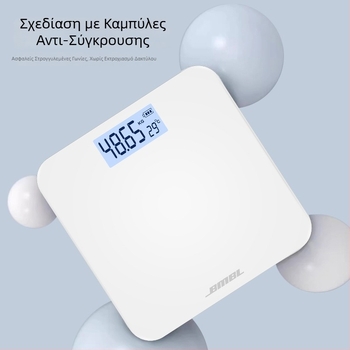 Ζυγαριά μέτρησης σωματικού λίπους, μοντέλο S002, πάνελ από θερμοσκληρυμένο γυαλί, τετράγωνο σχήμα, τροφοδοσία με μπαταρία, ιαπωνικού στυλ, απλό, ελαφρύ πολυτελές