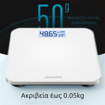 Ζυγαριά μέτρησης σωματικού λίπους, μοντέλο S002, πάνελ από θερμοσκληρυμένο γυαλί, τετράγωνο σχήμα, τροφοδοσία με μπαταρία, ιαπωνικού στυλ, απλό, ελαφρύ πολυτελές