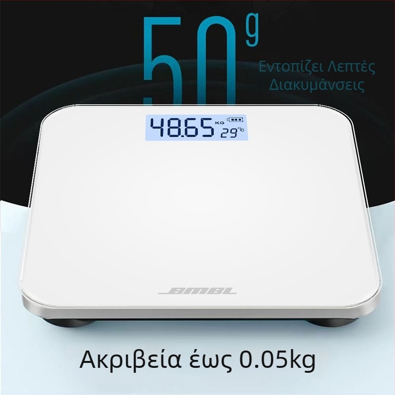 Ζυγαριά μέτρησης σωματικού λίπους, μοντέλο S002, πάνελ από θερμοσκληρυμένο γυαλί, τετράγωνο σχήμα, τροφοδοσία με μπαταρία, ιαπωνικού στυλ, απλό, ελαφρύ πολυτελές