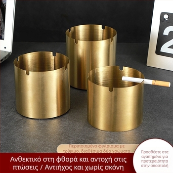 Τασάκι από ανοξείδωτο ατσάλι, φινίρισμα φωτεινού πολυτελείας, εκτύπωση λογότυπου και προσαρμογή, συσκευασία 100 τεμάχια