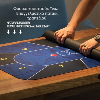 Μάτ τραπεζιού Texas Hold'em — Αντιολισθητικό καουτσούκ, 400×900 mm