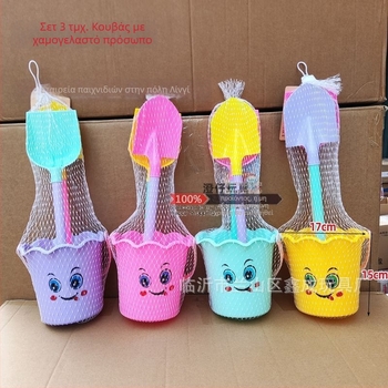 Σετ παιχνιδιών παραλίας με ATV-τύπου κουβαδάκι και φτυάρι σε σχήμα κλεψύδρας για παιχνίδι στην άμμο και νερό • πλαστική κατασκευή • για παιδιά 4–6 ετών