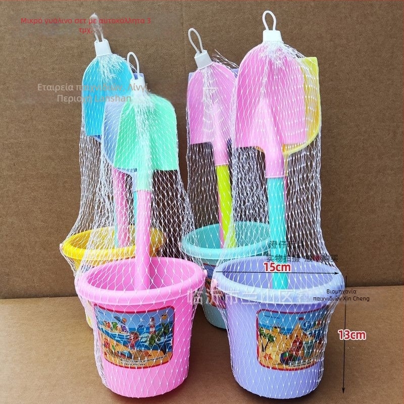 Σετ παιχνιδιών παραλίας με ATV-τύπου κουβαδάκι και φτυάρι σε σχήμα κλεψύδρας για παιχνίδι στην άμμο και νερό • πλαστική κατασκευή • για παιδιά 4–6 ετών