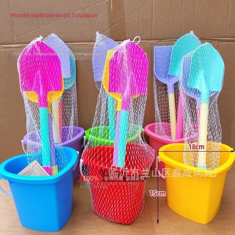 Σετ παιχνιδιών παραλίας με ATV-τύπου κουβαδάκι και φτυάρι σε σχήμα κλεψύδρας για παιχνίδι στην άμμο και νερό • πλαστική κατασκευή • για παιδιά 4–6 ετών