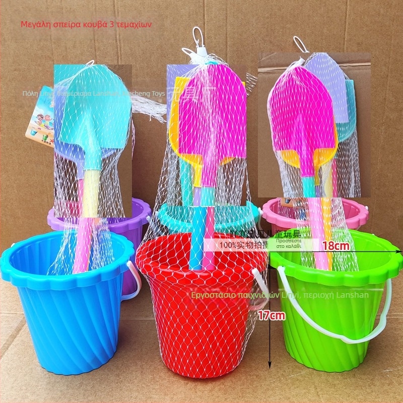 Σετ παιχνιδιών παραλίας με ATV-τύπου κουβαδάκι και φτυάρι σε σχήμα κλεψύδρας για παιχνίδι στην άμμο και νερό • πλαστική κατασκευή • για παιδιά 4–6 ετών